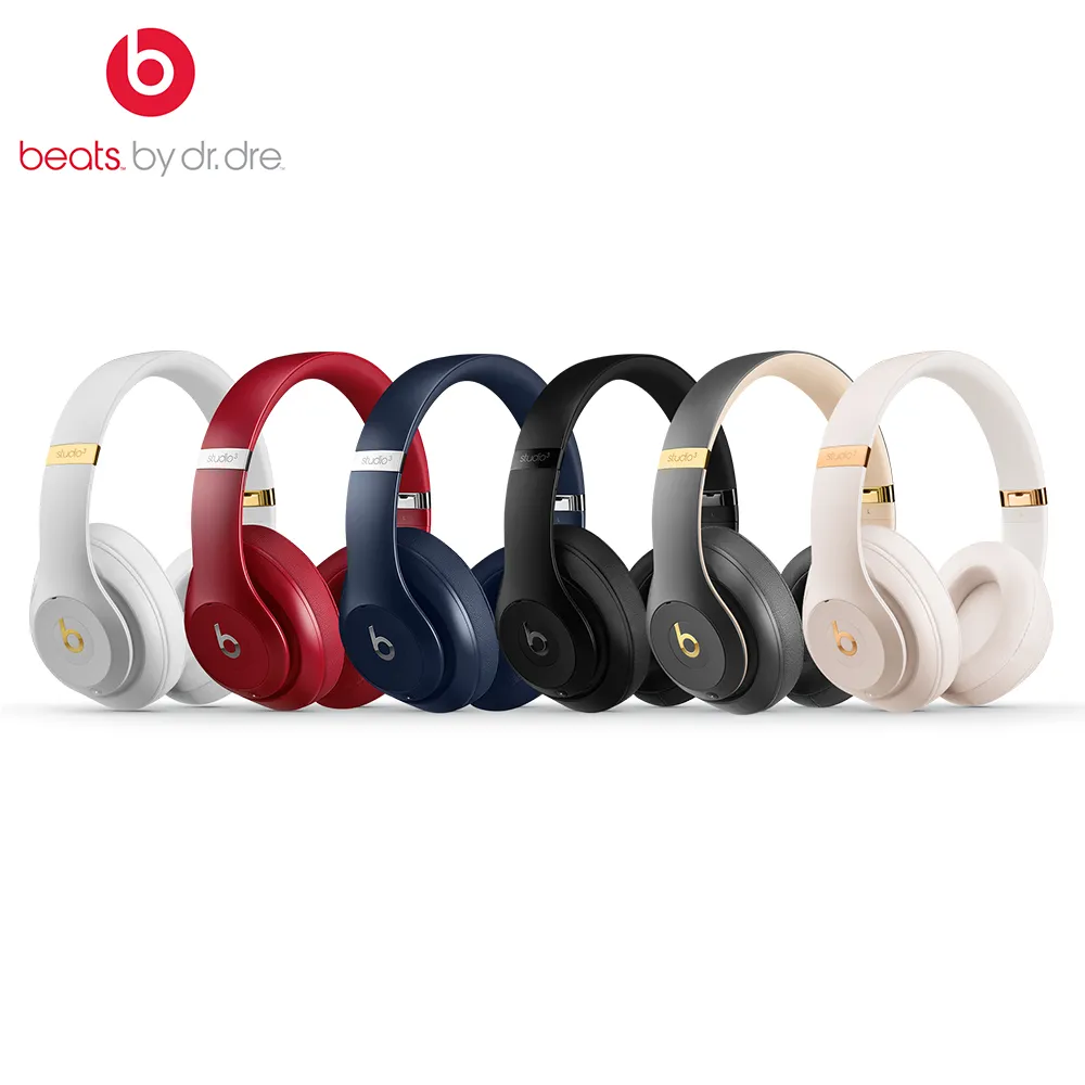 Beats Studio3 Wireless 耳罩式耳機-Skyline Collection 【4色】 歷史價格詳細信息