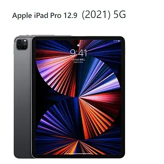 iPad Pro 12.9 5G 512GB 1TB(2021) 預購賣場 神腦生活 歷史價格詳細信息