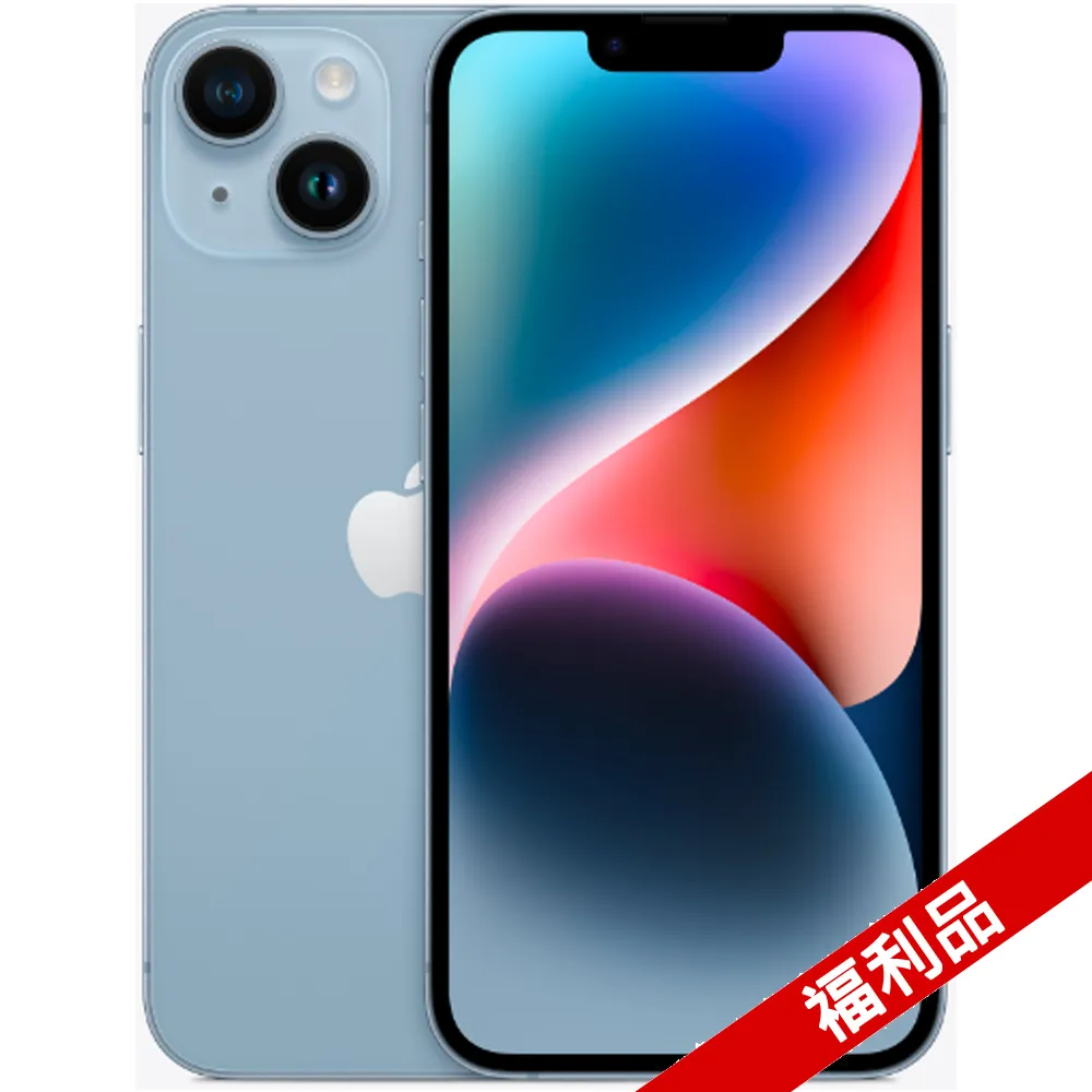 【未啟用福利品】Apple Watch Series 8 (GPS + Cellular) 45mm 紅色鋁金屬-紅色運動型錶帶 歷史價格詳細信息