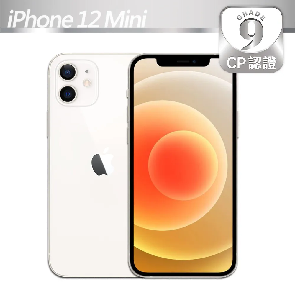 【CP認證福利品】Apple iPhone 12 Mini 256GB 白色 歷史價格詳細信息