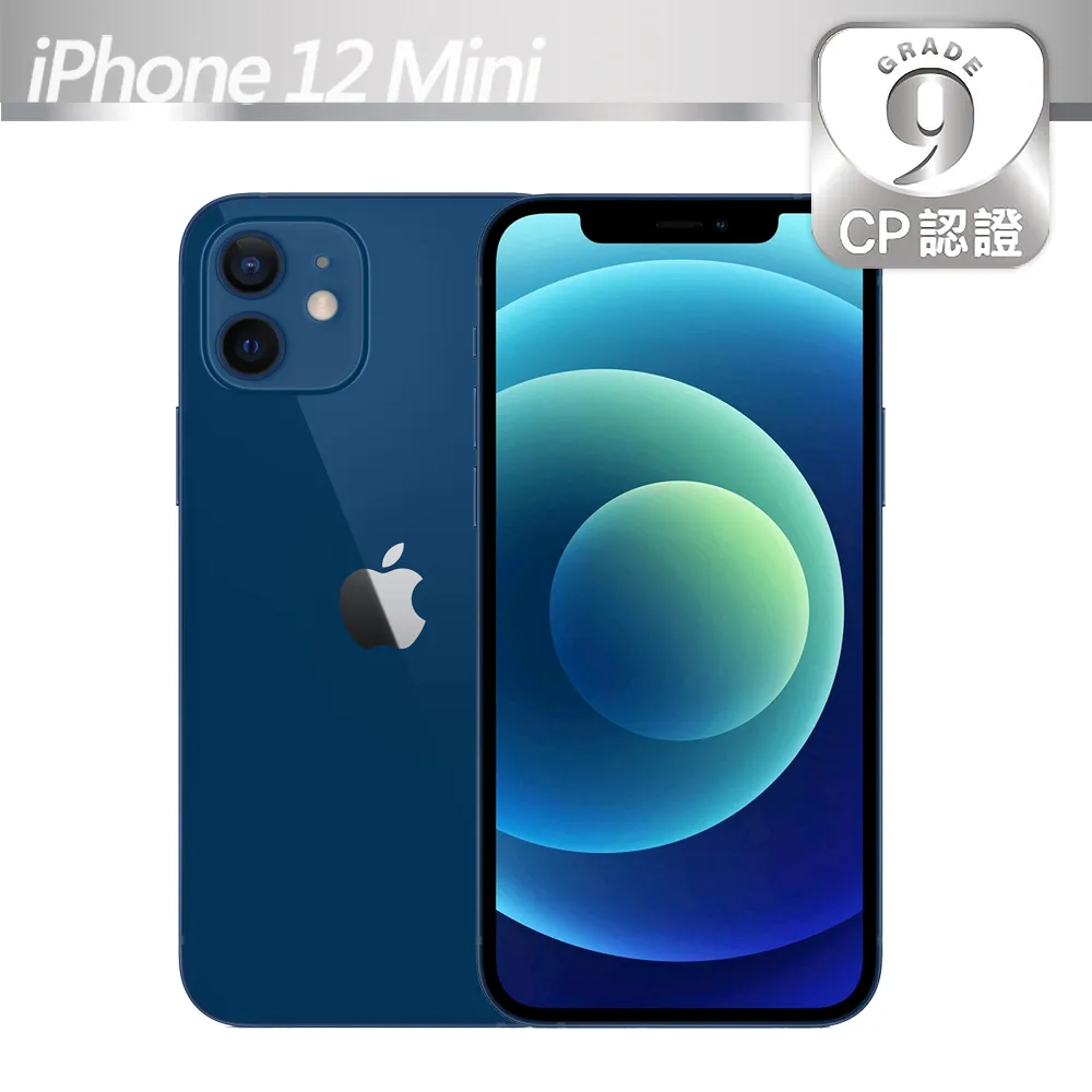 【CP認證福利品】Apple iPhone 12 Mini 256GB 白色 歷史價格詳細信息
