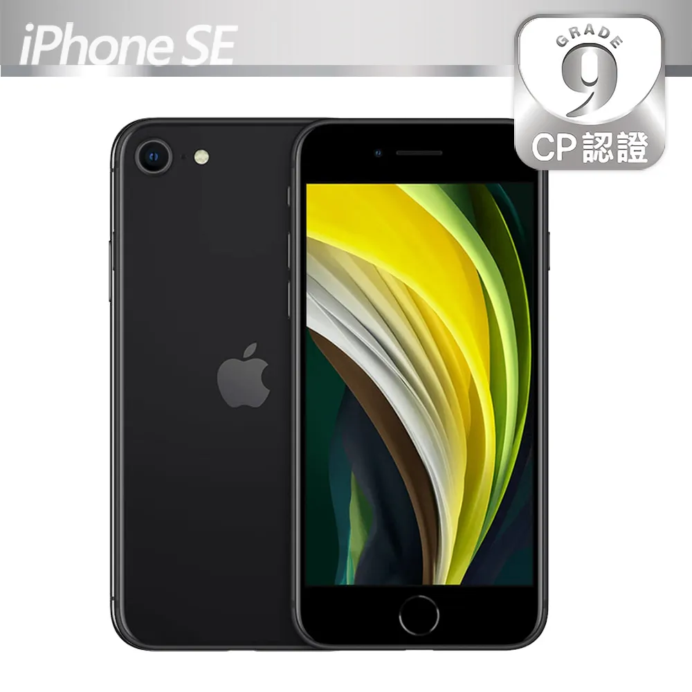 【福利品】Apple iPhone SE (2022) (256GB) 全機8成新 歷史價格詳細信息