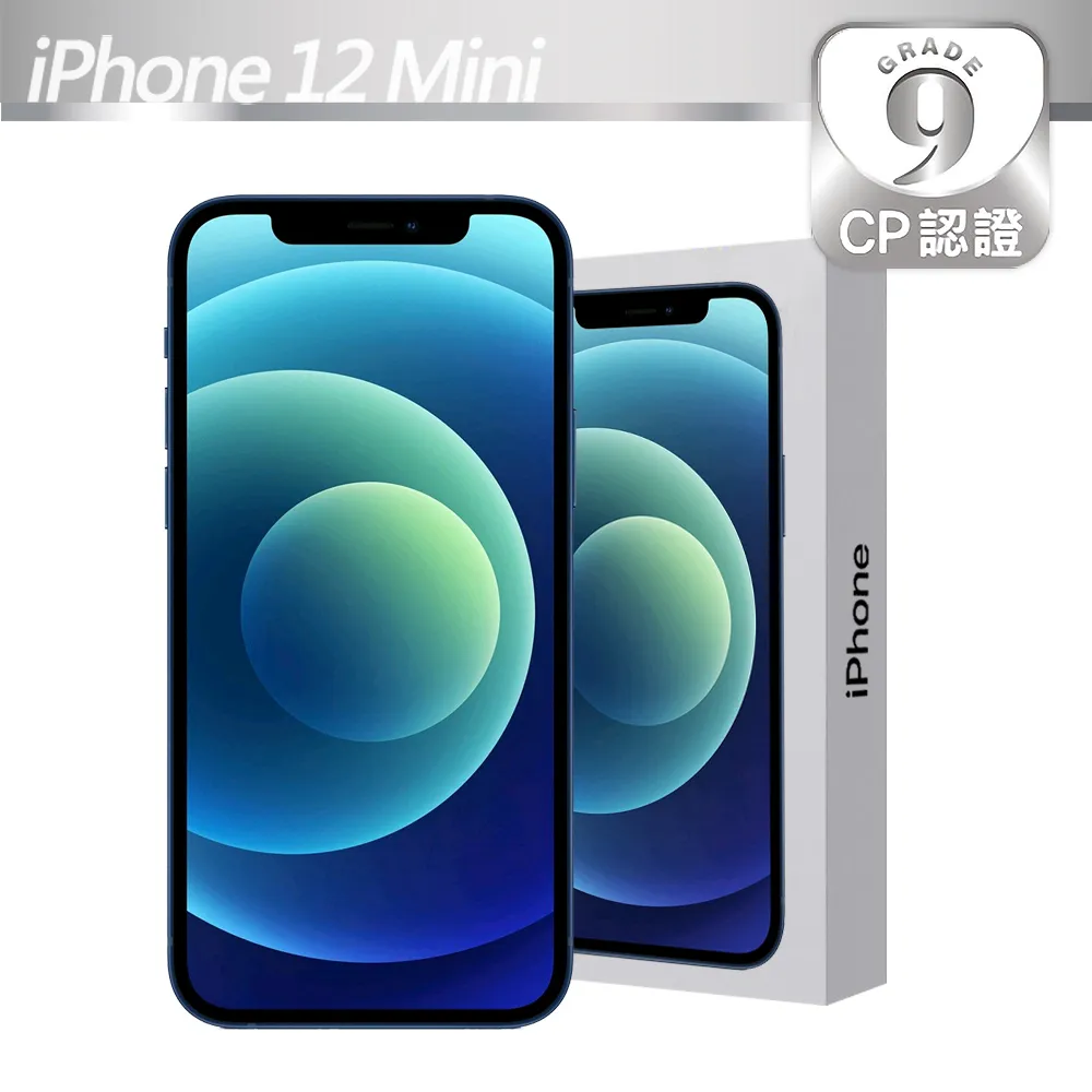 【CP認證福利品】Apple iPhone 12 Mini 256GB 白色 歷史價格詳細信息