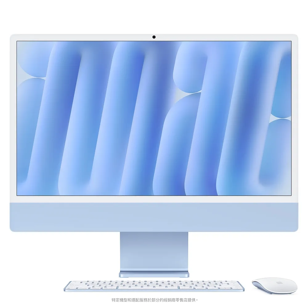 10吋 24.5cm*15.8cm 保護貼 高透 亮面 保貼 SONY Xperia Tablet Z4 歷史價格詳細信息