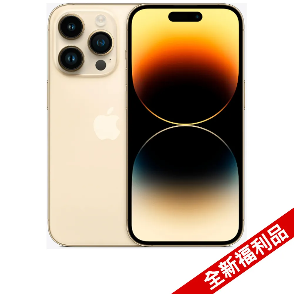 【全新福利品】iPhone 14 Plus 256GB 紫 歷史價格詳細信息