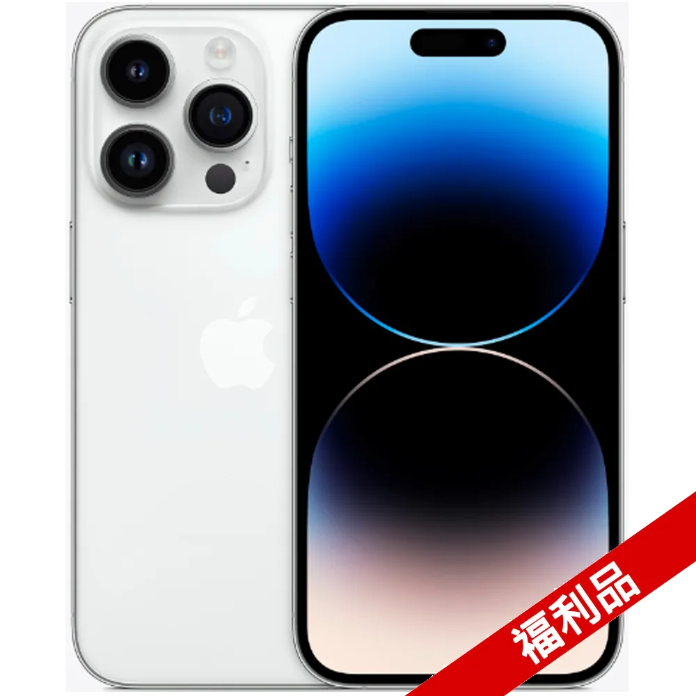 【未啟用福利品】Apple Watch Series 8 (GPS + Cellular) 45mm 紅色鋁金屬-紅色運動型錶帶 歷史價格詳細信息