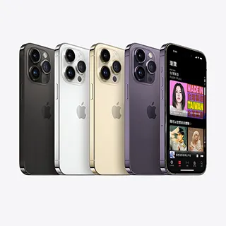 【福利品】Apple iPhone 14 Pro Max (128GB) 全機9成新 歷史價格詳細信息