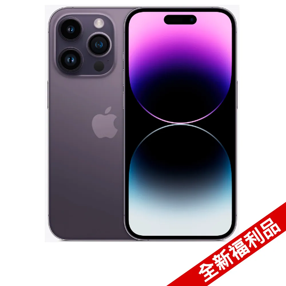 全新 APPLE iPhone 14 Pro Max 256G 6.7吋 太空黑銀金深紫色 台灣公司貨 保固一年 高雄 歷史價格詳細信息