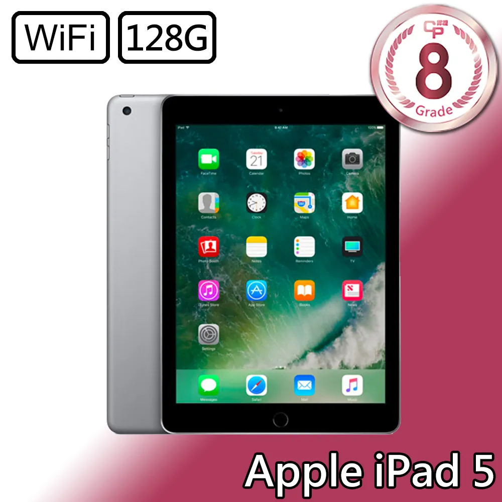 Apple iPad 5 (A1822) WIFI版 破屏零件機。有亮背光可充電。機身有變型。單機賣 歷史價格詳細信息