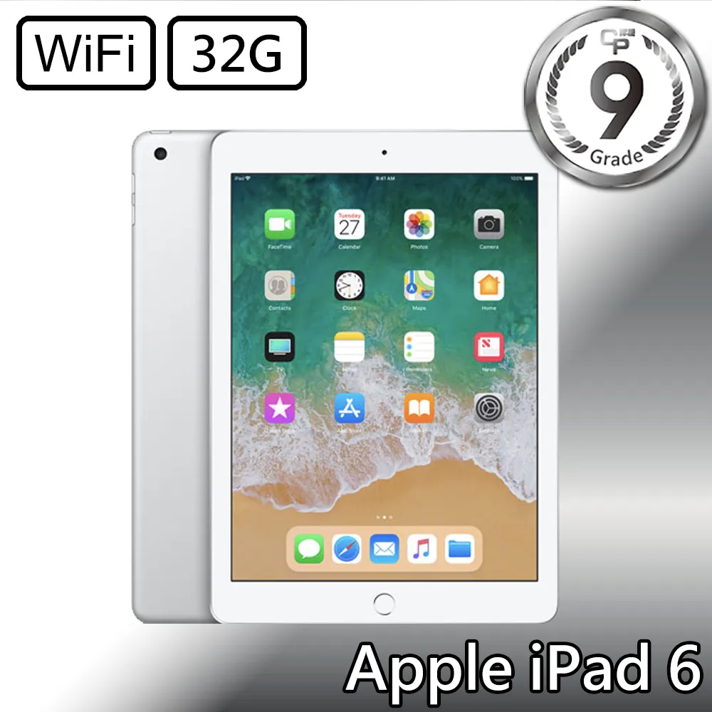 CP認證福利品 - Apple iPad Pro 4 11吋 A2759 WiFi 256G - 銀色 歷史價格詳細信息
