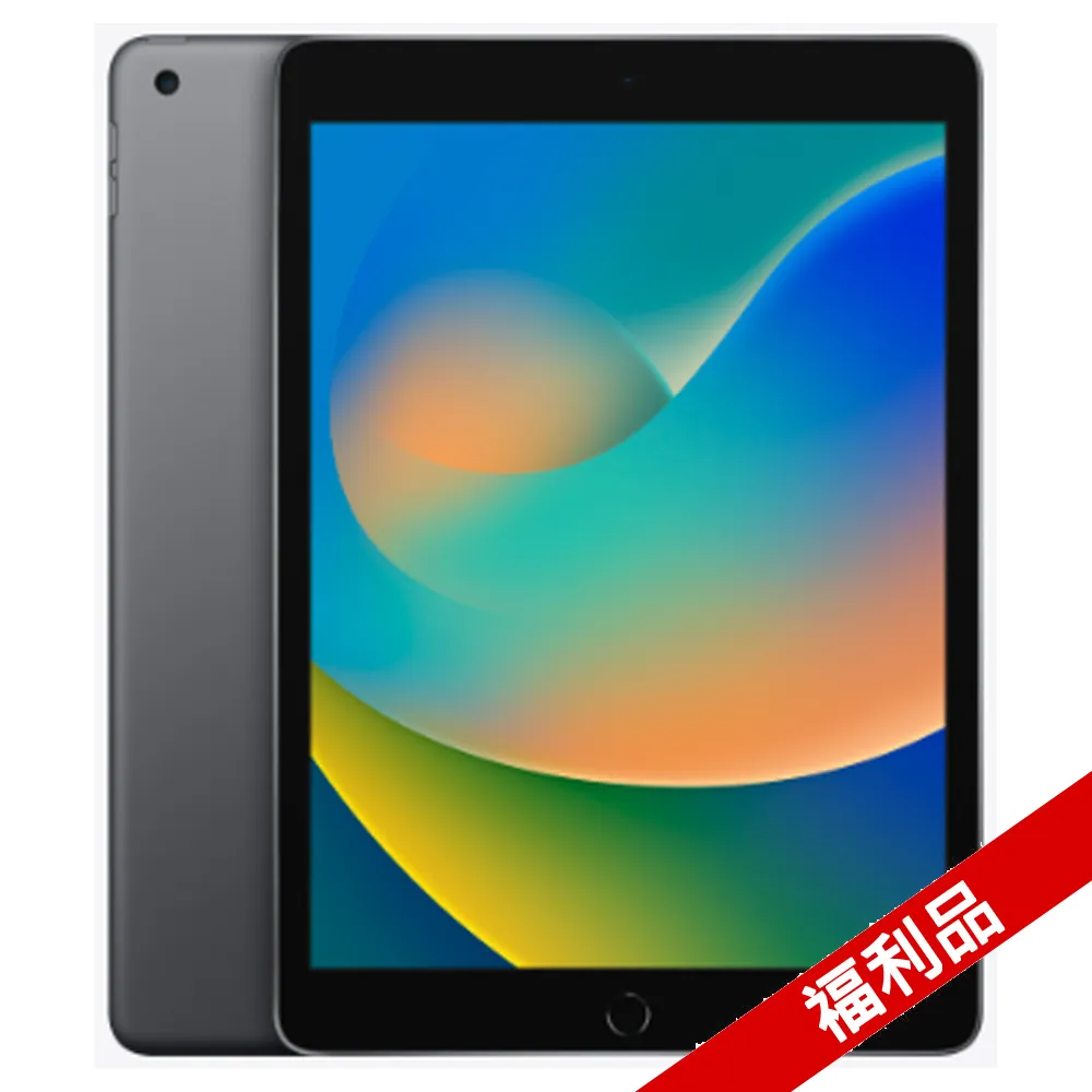 【福利品】Apple 第十代 iPad 10.9吋/WiFi/64GB (MPQ33TA/A)+OSUMA按摩槍 歷史價格詳細信息