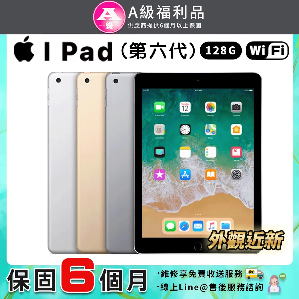 【福利品A+】 VITAMIX TNC5200調理機  TNC5200 【全國電子】 歷史價格詳細信息