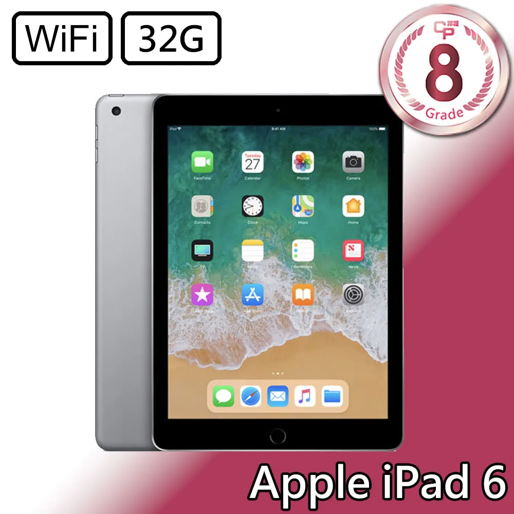 CP認證福利品 - Apple iPad Pro 4 11吋 A2759 WiFi 256G - 銀色 歷史價格詳細信息