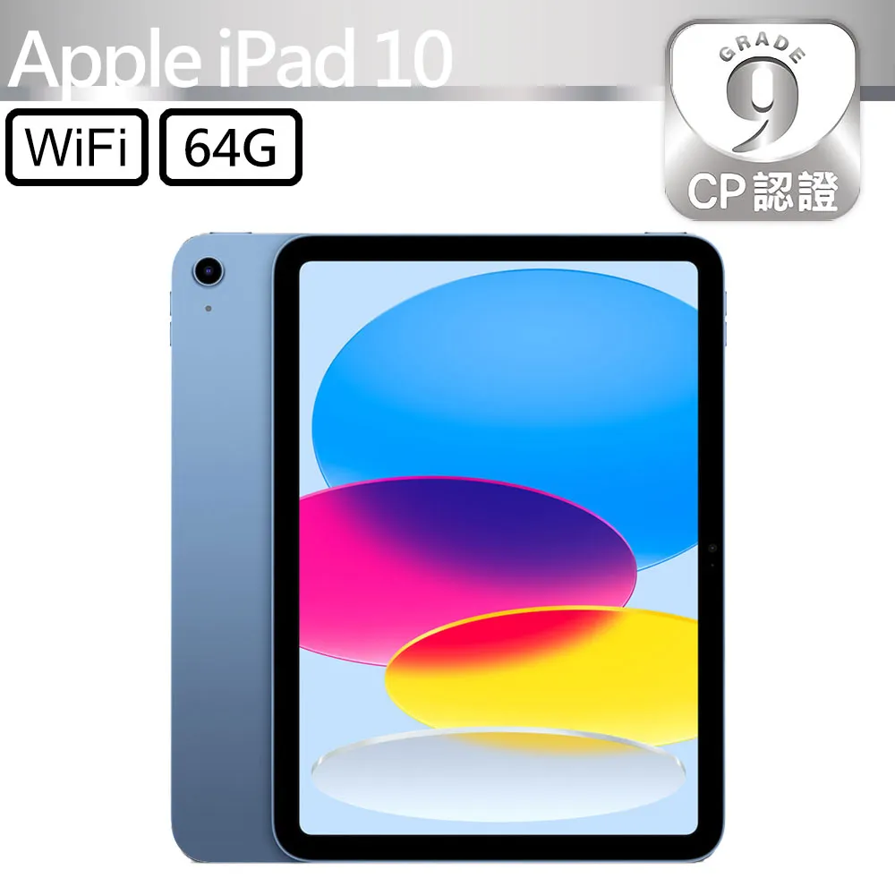 APPLE IPad A2695 TPU 抗菌 鍵盤膜 (apple10001) 歷史價格詳細信息