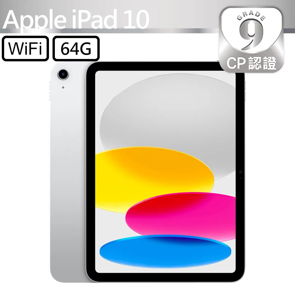 APPLE IPad A2695 TPU 抗菌 鍵盤膜 (apple10001) 歷史價格詳細信息