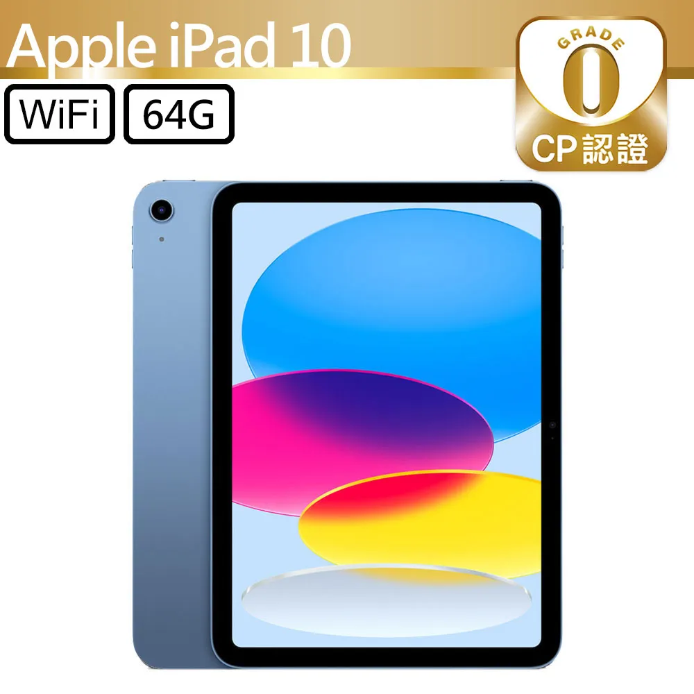 APPLE IPad A2695 TPU 抗菌 鍵盤膜 (apple10001) 歷史價格詳細信息