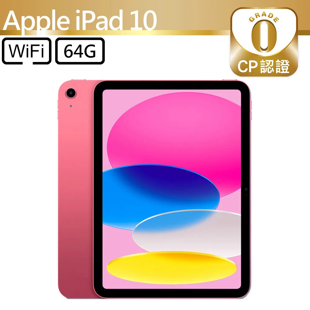 APPLE IPad A2695 TPU 抗菌 鍵盤膜 (apple10001) 歷史價格詳細信息