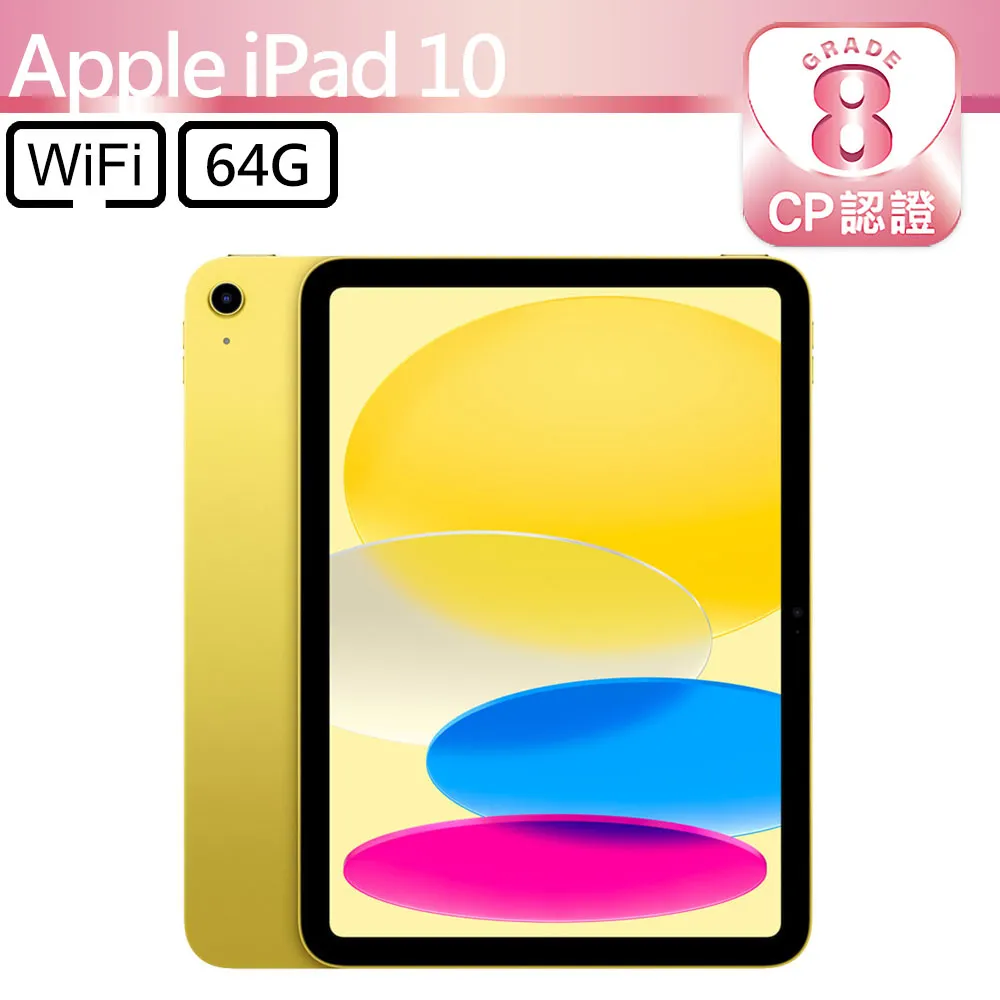 APPLE IPad A2695 TPU 抗菌 鍵盤膜 (apple10001) 歷史價格詳細信息