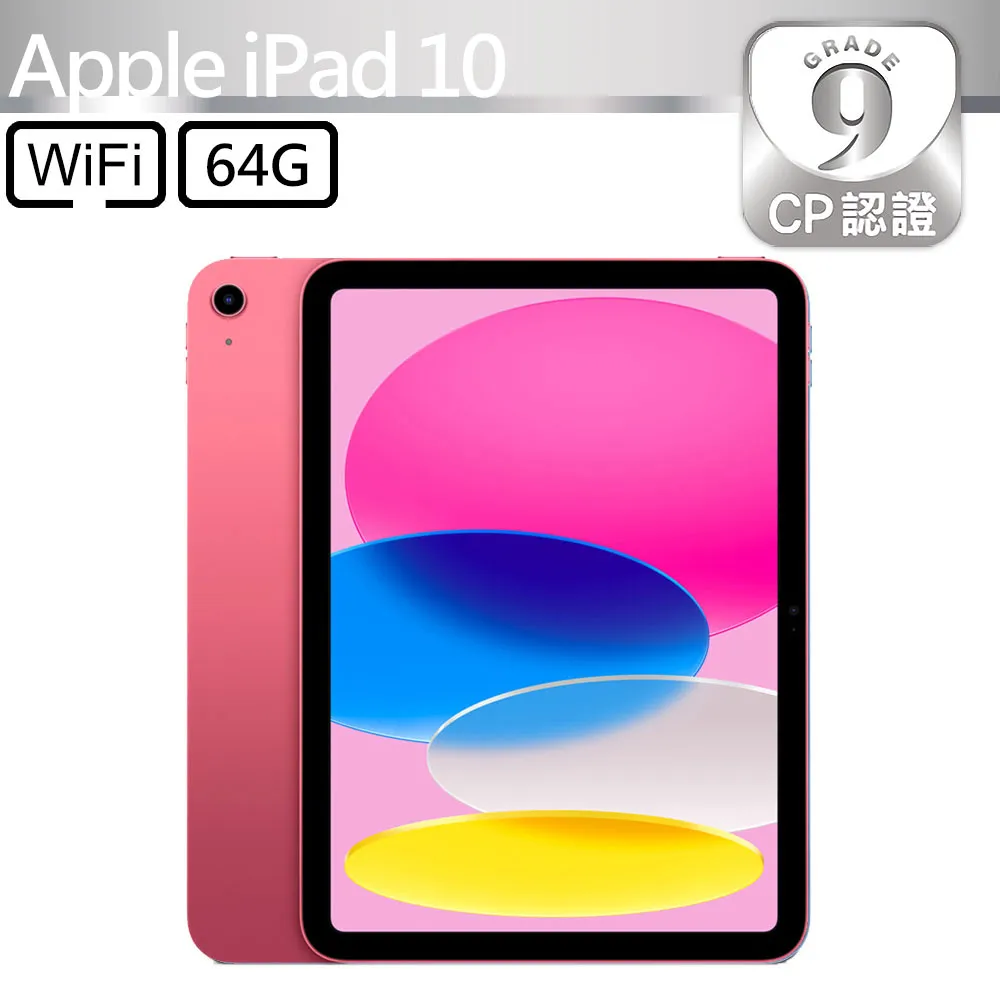 APPLE IPad A2695 TPU 抗菌 鍵盤膜 (apple10001) 歷史價格詳細信息