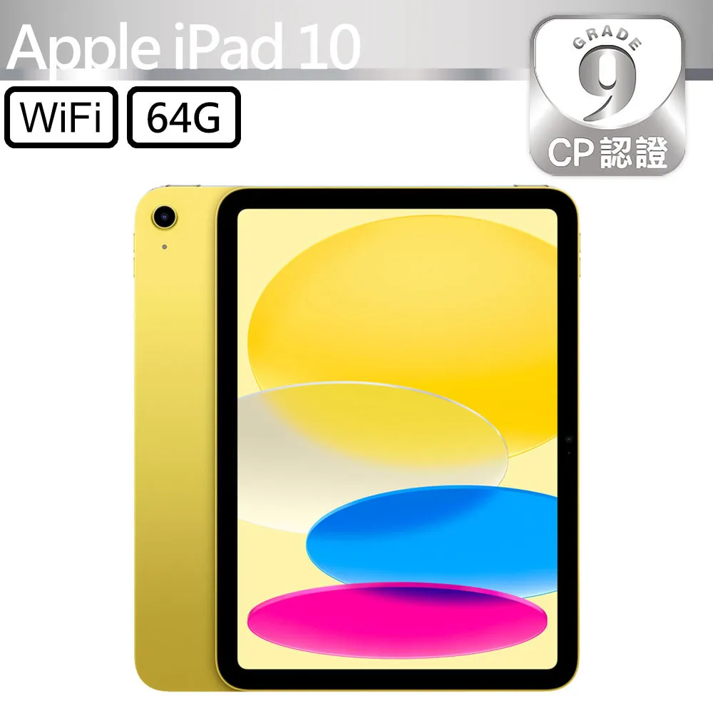 APPLE IPad A2695 TPU 抗菌 鍵盤膜 (apple10001) 歷史價格詳細信息