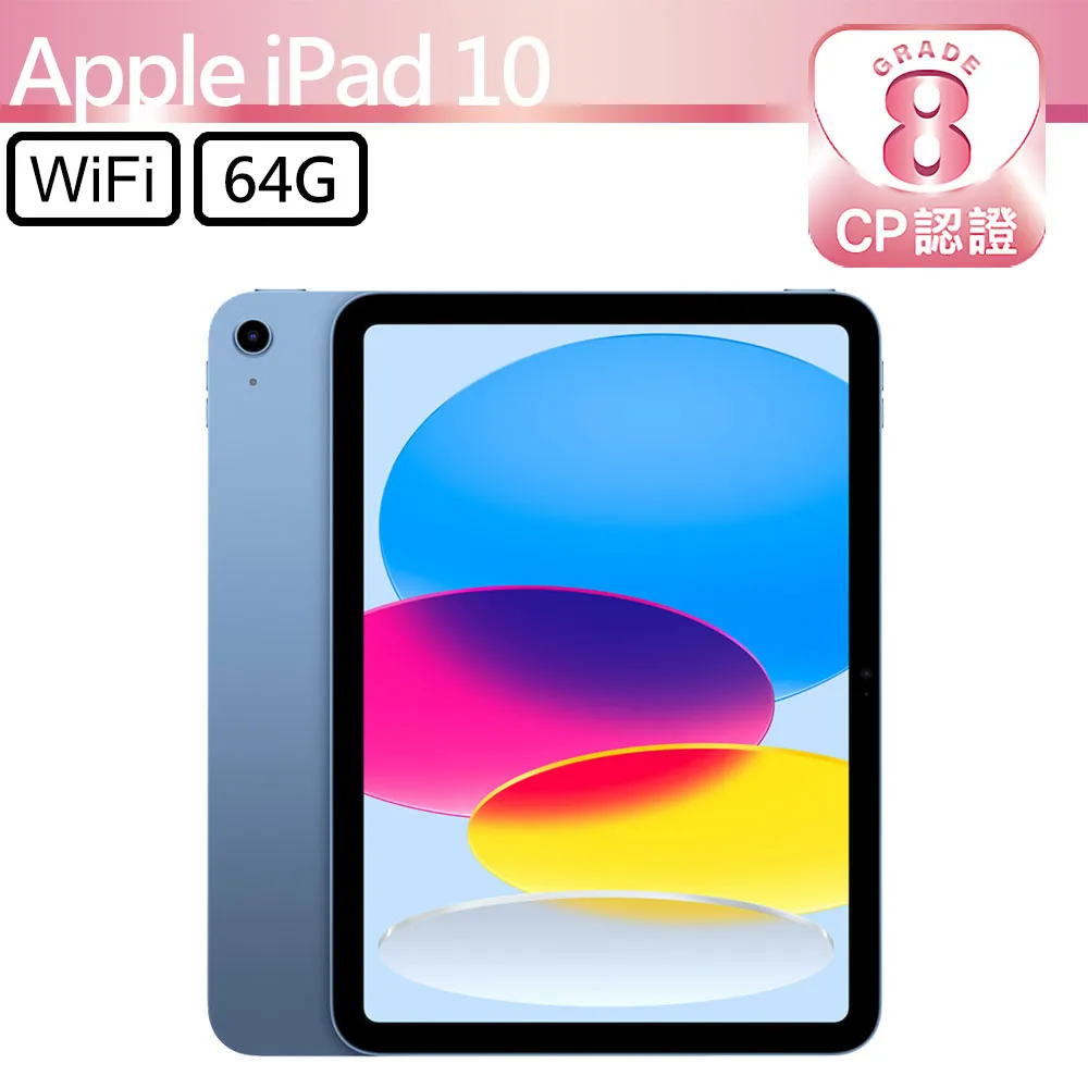 APPLE IPad A2695 TPU 抗菌 鍵盤膜 (apple10001) 歷史價格詳細信息