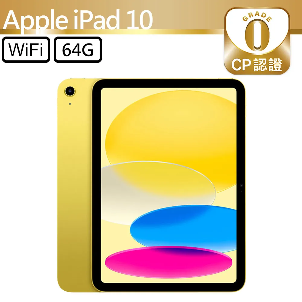 APPLE IPad A2695 TPU 抗菌 鍵盤膜 (apple10001) 歷史價格詳細信息