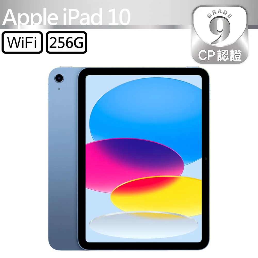 APPLE IPad A2695 TPU 抗菌 鍵盤膜 (apple10001) 歷史價格詳細信息