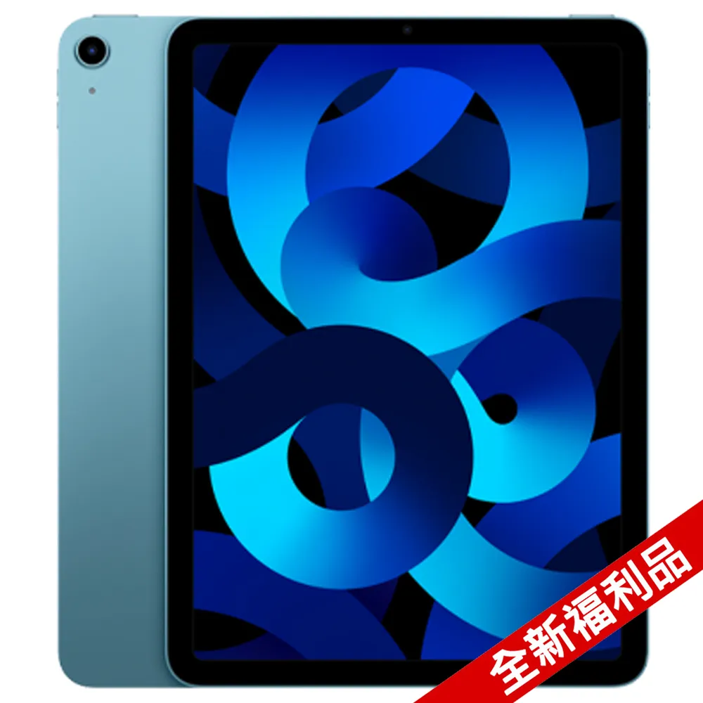 iPad Air 10.9吋 256GB WiFi(綠)  MYG02TA/A 【全國電子】 歷史價格詳細信息