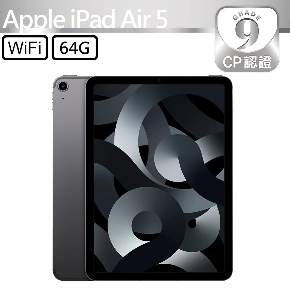 iPad Air 10.9吋 64GB WiFi(金)  MYFP2TA/A 【全國電子】 歷史價格詳細信息