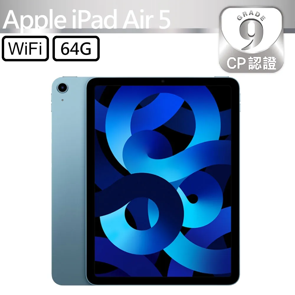 iPad Air 10.9吋 64GB WiFi(金)  MYFP2TA/A 【全國電子】 歷史價格詳細信息