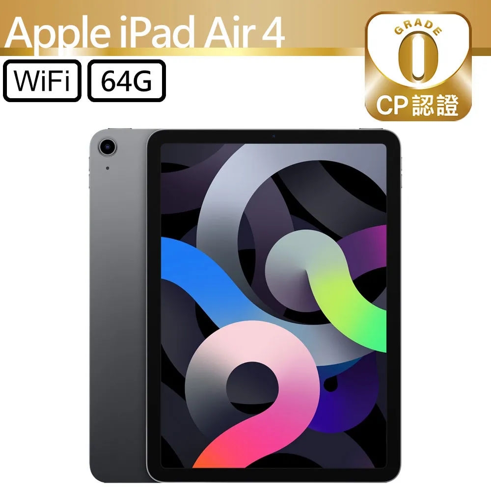 iPad Air 10.9吋 64GB WiFi(金)  MYFP2TA/A 【全國電子】 歷史價格詳細信息