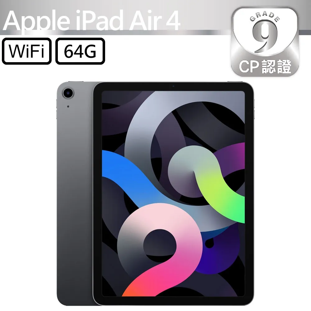 iPad Air 10.9吋 64GB WiFi(金)  MYFP2TA/A 【全國電子】 歷史價格詳細信息