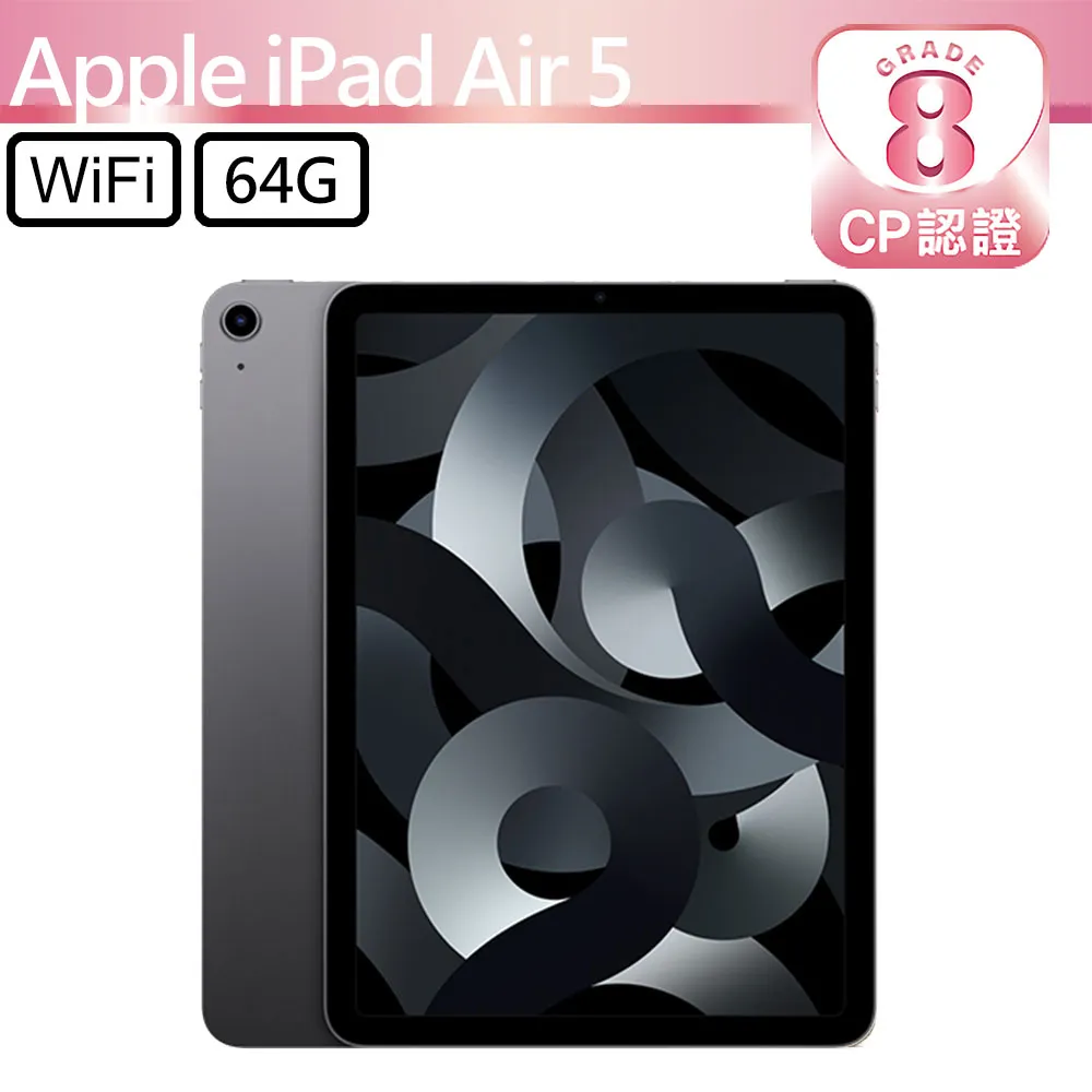 iPad Air 10.9吋 64GB WiFi(金)  MYFP2TA/A 【全國電子】 歷史價格詳細信息