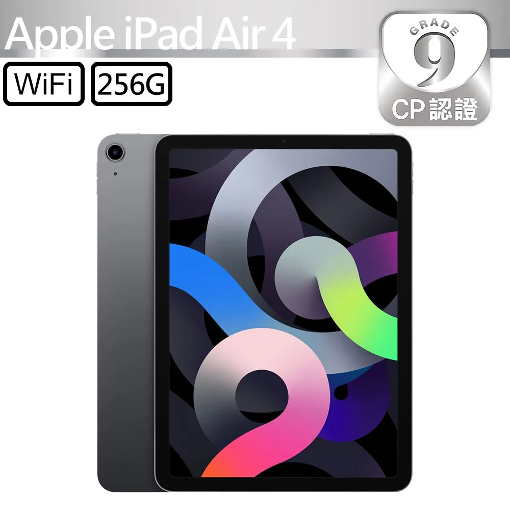 iPad Air 10.9吋 256GB WiFi(綠)  MYG02TA/A 【全國電子】 歷史價格詳細信息