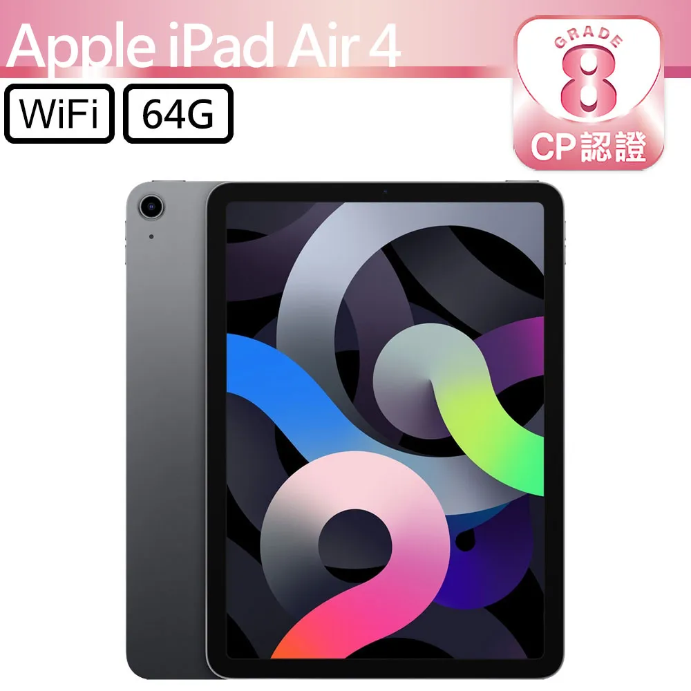 iPad Air 10.9吋 64GB WiFi(金)  MYFP2TA/A 【全國電子】 歷史價格詳細信息