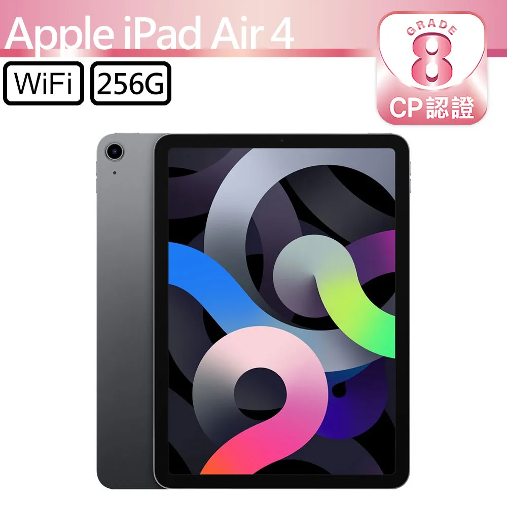 iPad Air 10.9吋 256GB WiFi(綠)  MYG02TA/A 【全國電子】 歷史價格詳細信息