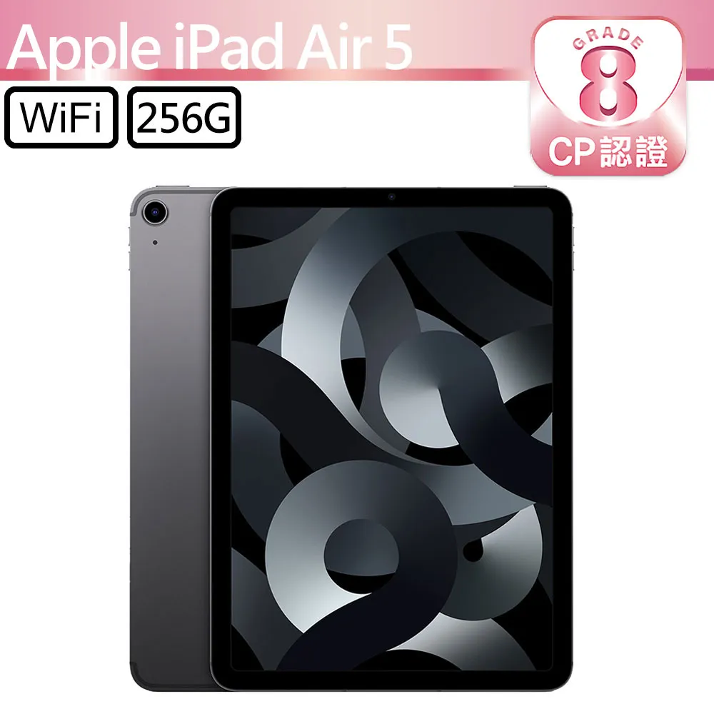 iPad Air 10.9吋 256GB WiFi(綠)  MYG02TA/A 【全國電子】 歷史價格詳細信息