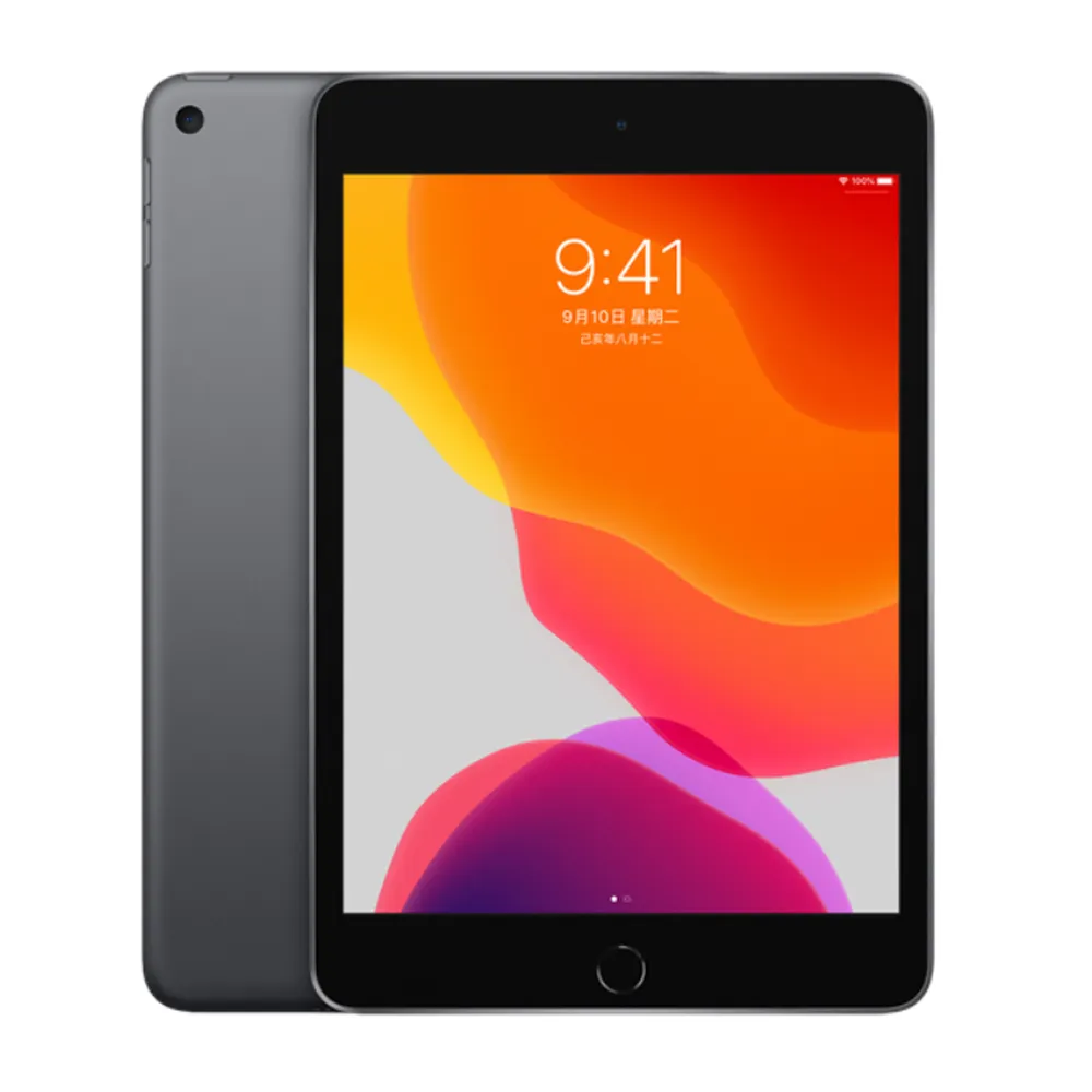 Apple iPad 5 Wi-Fi 32GB A1822 土豪金看影片追劇臉書功能正常 歷史價格詳細信息