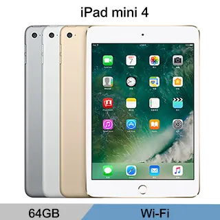【福利品】Apple iPad Mini 4 (A1550) LTE 128G 歷史價格詳細信息