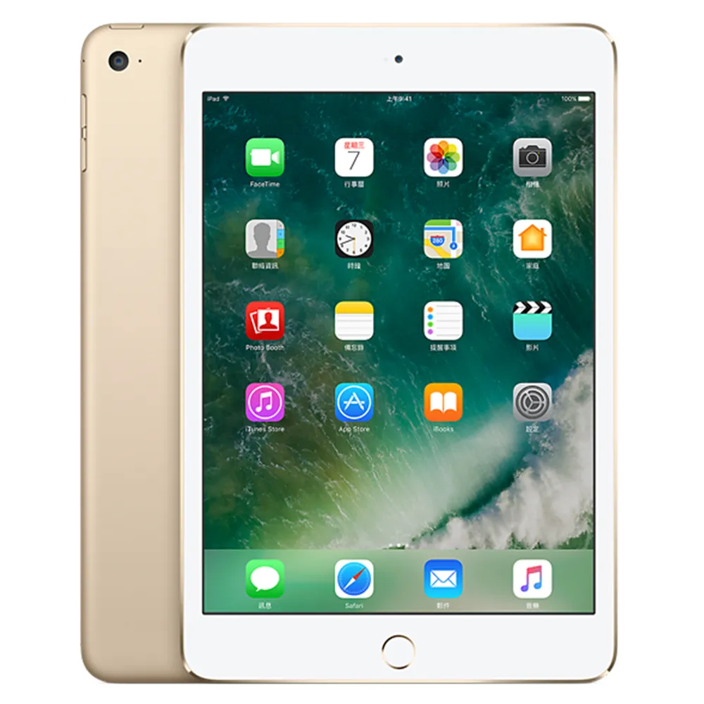 【福利品】Apple iPad Mini 4 (A1550) LTE 128G 歷史價格詳細信息