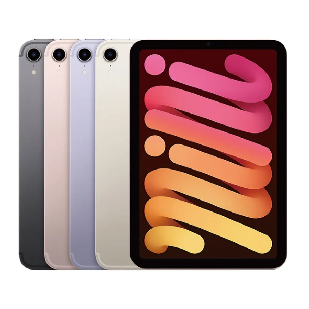 【福利品】Apple iPad mini 6 5G (2021) 256GB 8.3吋 平板電腦 全機9成9新 歷史價格詳細信息