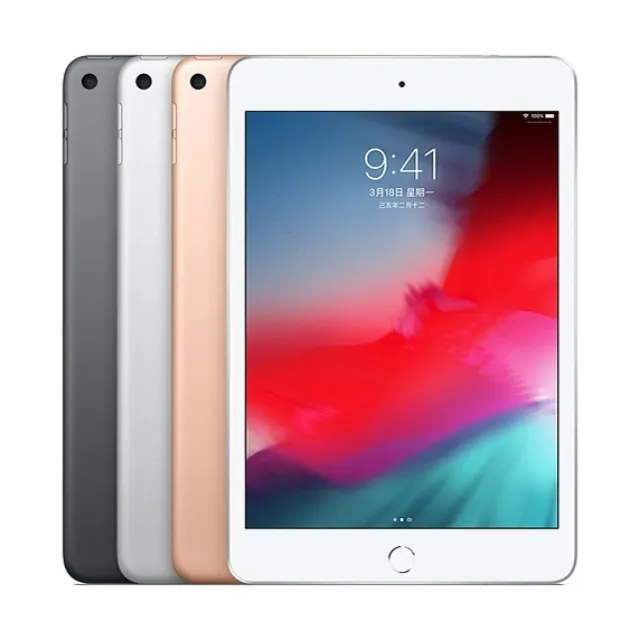 【福利品】Apple iPad 7 Wi-Fi 32GB(A2197)-銀色 歷史價格詳細信息
