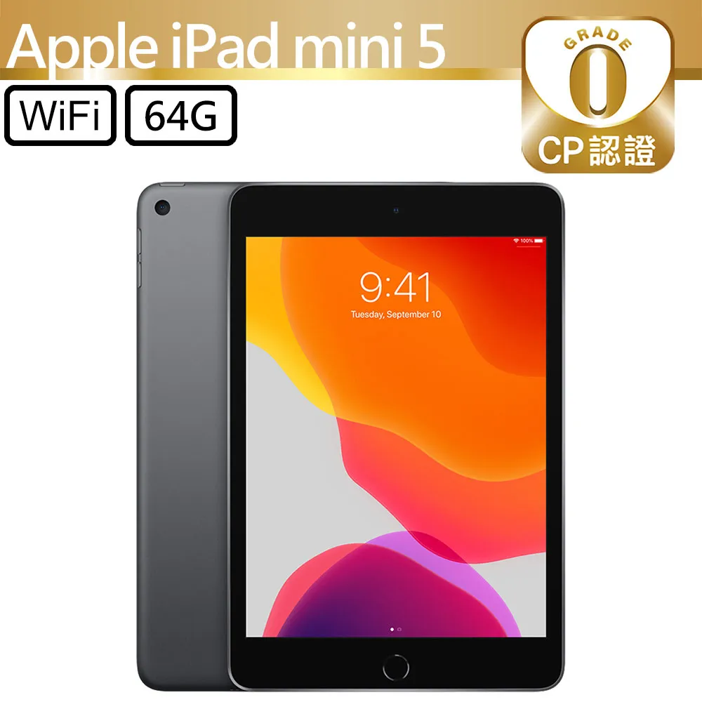【CP認證福利品】Apple iPad mini 6 8.3吋 A2567 WiFi 256GB 太空灰 歷史價格詳細信息