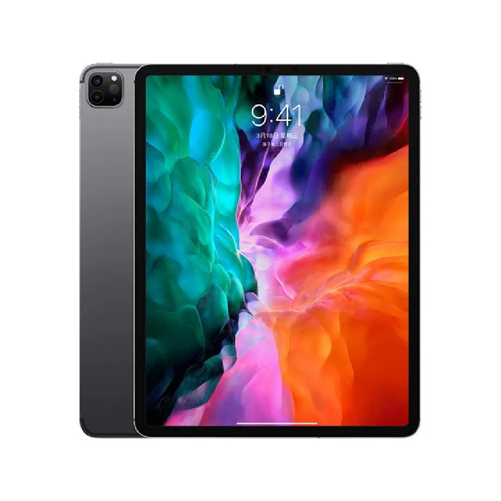 【福利品】Apple iPad Pro 4 12.9 Wi-Fi 512GB(A2229)-太空灰 歷史價格詳細信息