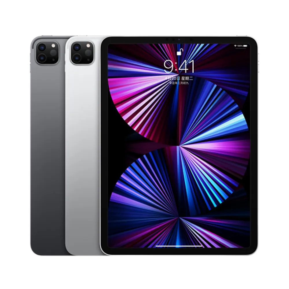 【福利品】Apple iPad Pro 5 WIFI (2021) 128GB 12.9吋 平板電腦 外觀9成9新 歷史價格詳細信息