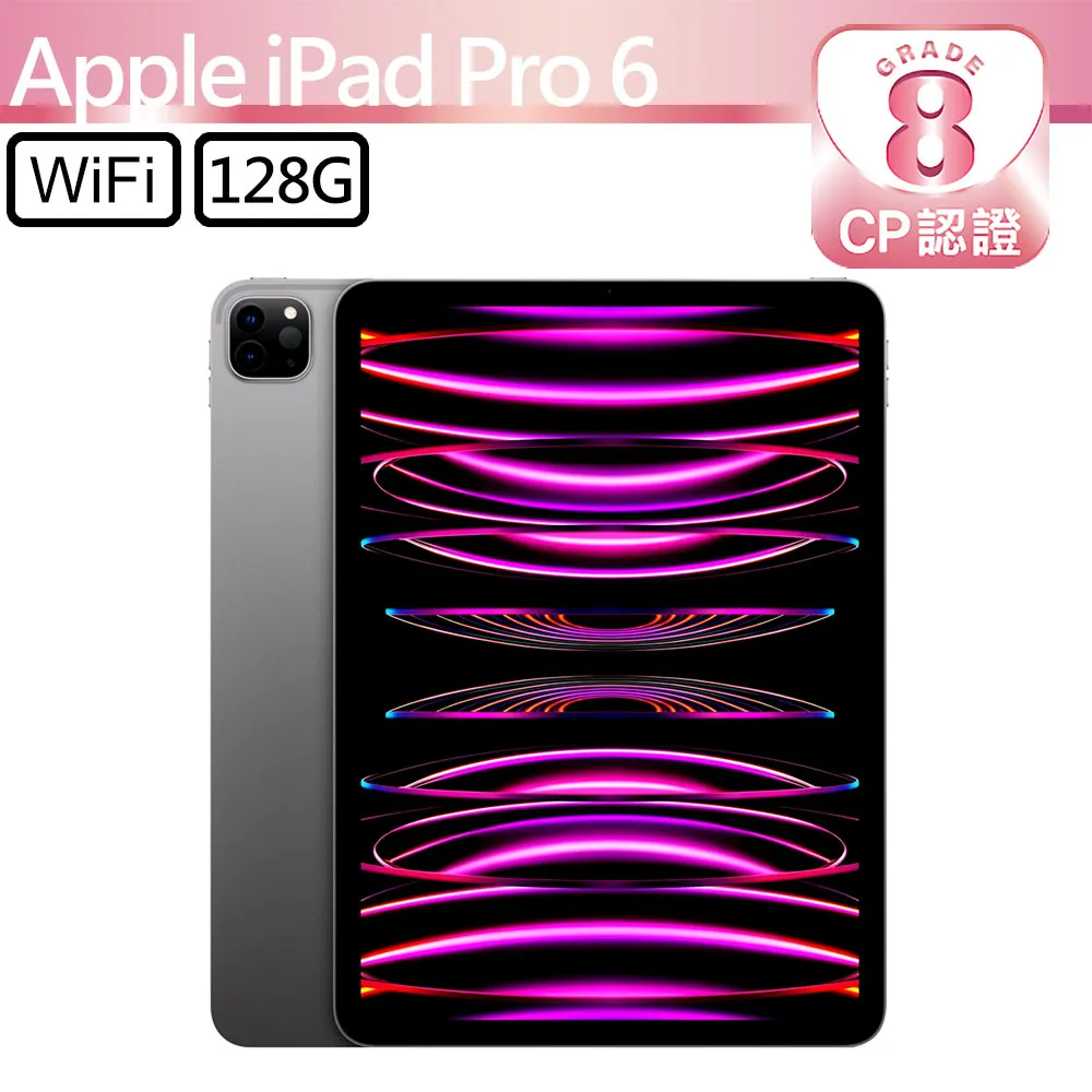 AA2436【西洋歐美】Neighbors, The 歷史價格詳細信息