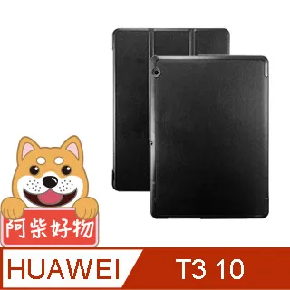 阿柴好物 HTC U23/U23 Pro 5G 非滿版 9H鋼化玻璃貼 歷史價格詳細信息