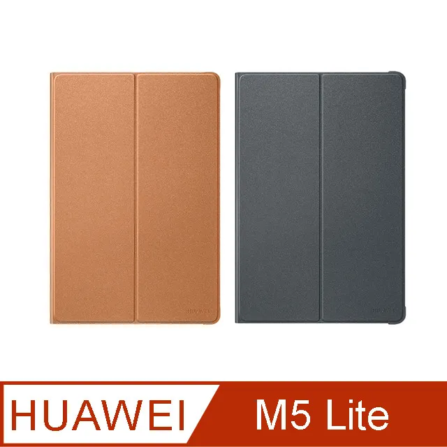 華為 HUAWEI MediaPad M5 lite (10.1吋) 網紅個性彩繪平板側翻皮套 超薄散熱 可支架 平板套 歷史價格詳細信息