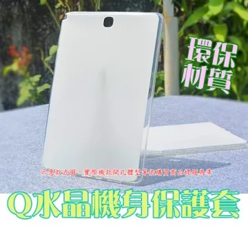 MediaPad M3 t1 t2 t3 x2華為ipad ZenPad 3 4 5 8.0 7吋8吋9吋10吋平板導航車架子數位電視支架吸盤座吸盤車架 歷史價格詳細信息
