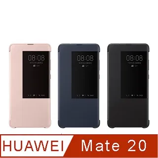 華為HUAWEI Mate20 HMA-L29/Mate20 Pro LYA-L29《9H滿版玻璃貼玻璃膜亮面螢幕保護貼 歷史價格詳細信息